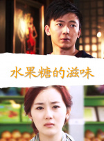 老司机福利av